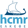 Ελληνικό κέντρο θαλάσσιων ερευνών ελκεθε hcmr